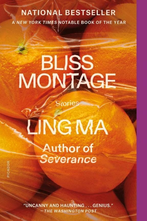 Обложка: Bliss Montage