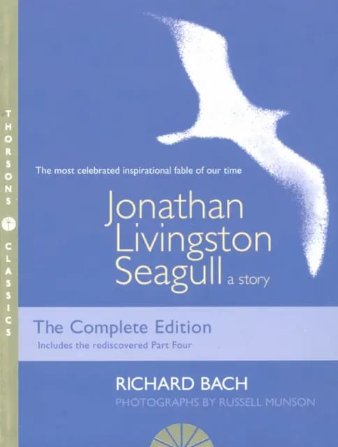 Обложка: Jonathan Livingston seagull