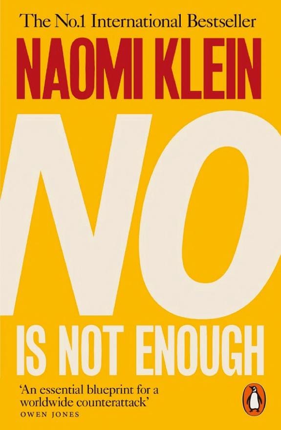 Обложка: No is not enough