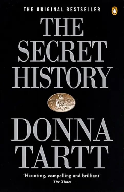 Обложка: The Secret History