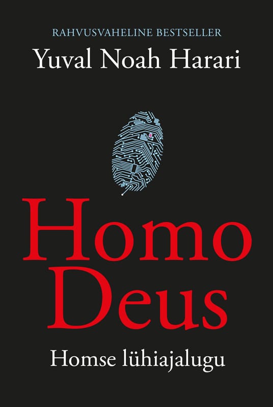 Обложка: Homo Deus