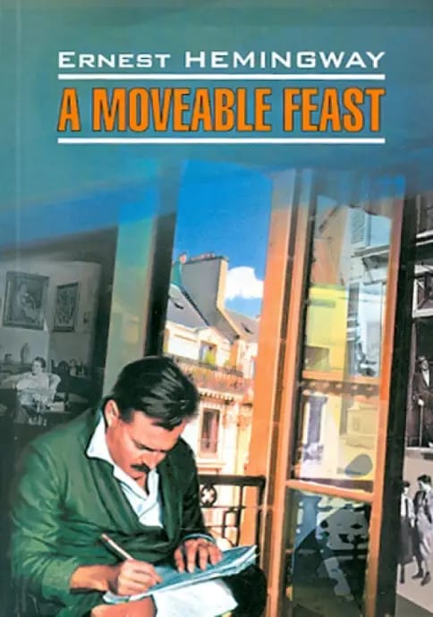 Обложка: A Moveable Feast