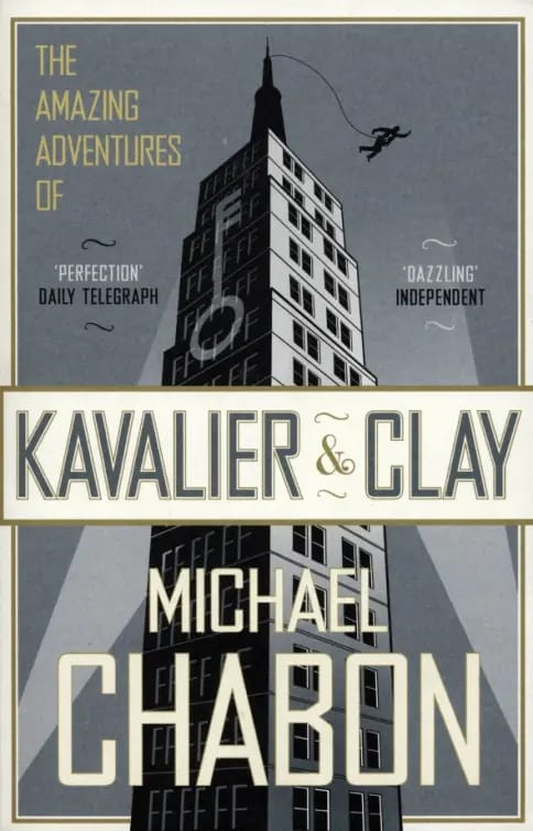 Обложка: The Amazing Adventures of Kavalier & Clay