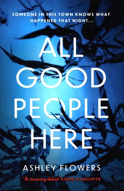 Обложка: All good people here