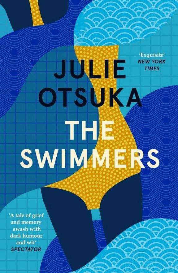 Обложка: The swimmers