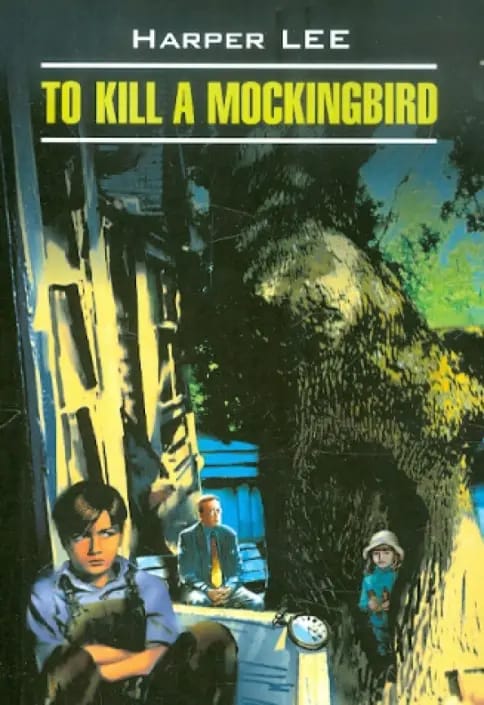Обложка: To kill a mockingbird 2